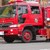 Огнеборец предизвика пожар в Япония