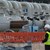 Русия намали доставките на природен газ за Германия
