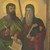 Ценна картина на Светите братя се пази в Русенската художествена галерия