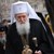 Патриарх Неофит е приет в УМБАЛ "Софиямед"