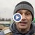 Виталий Кличко: Вие не вярвате, че Русия може да нападне България, но това е възможно