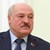 Александър Лукашенко заяви, че Западът е "обсебен" от нацистки идеи