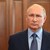 Великобритания наложи санкции на бившата съпруга на Путин и негови роднини