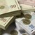 Финансовото министерство пое още 300 милиона лева нов дълг