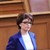 Десислава Атанасова: Управляват ни аматьори и шарлатани, единственото хубаво е опозицията