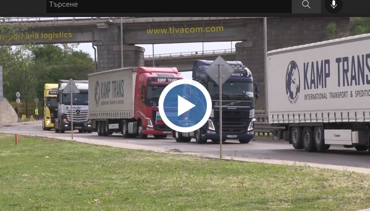 Превозвачите не отстъпват от исканията си, тъй като в противен случай ще има рязък скок на цените