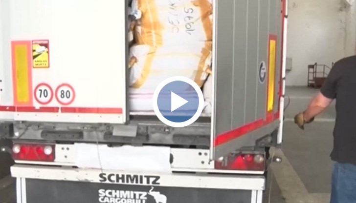 Класацията е на най-голямата организация за борба с разпространението на фалшиви стоки