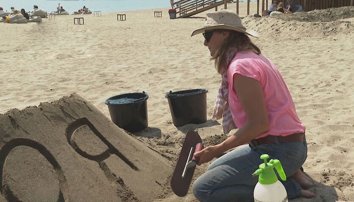 Жестът е на артистичното семейство Пол и Реми Хогарт