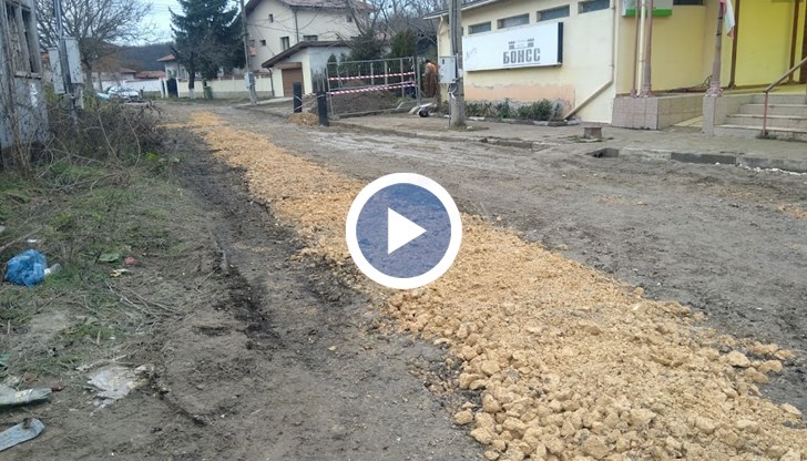 Въпреки че не е страна по договора, общинска администрация търси варианти за цялостно асфалтиране на разкопаните улици