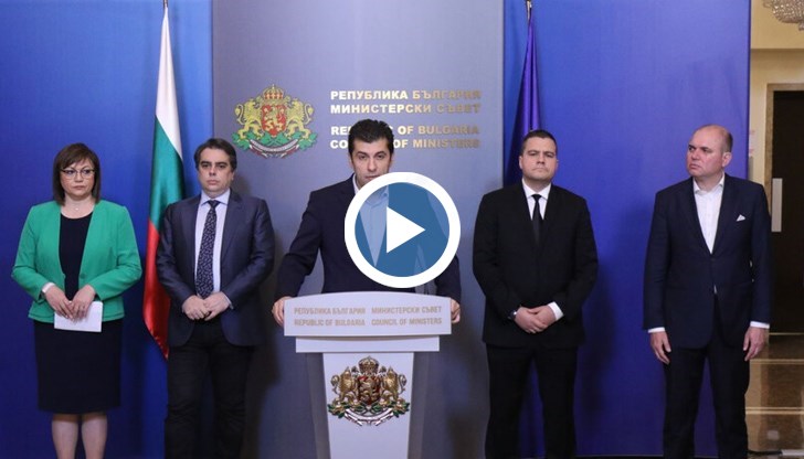 "Българското правителство и тази коалиция ще успеем заедно, като общество, да преминем през кризата. Този пакет от мерки гарантира, че стандартът на живот на всички българи ще бъде запазен”, обясни премиерът