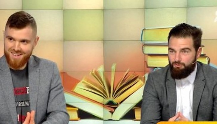 Той съдържа практични и изпитани съвети, с които читателят да развие полезни умения за оцеляване в "Люлин", Враца, на сватба, в такси, в болница и като цяло в България Той съдържа практични и изпитани съвети, с които читателят да развие полезни умения за оцеляване в "Люлин", Враца, на сватба, в такси, в болница и като цяло в България