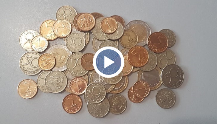 Около това се обединиха партиите във властта