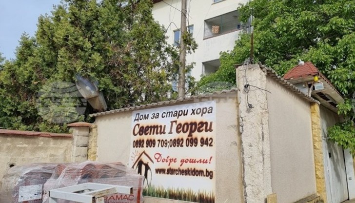 В дома загинаха четирима души след пожар през нощта на 8 май В дома загинаха четирима души след пожар през нощта на 8 май