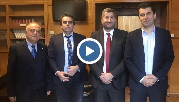 От „Демократична България” искат среща с мандатоносителя „Продължаваме Промяната”, за да обсъдят съвместното управление