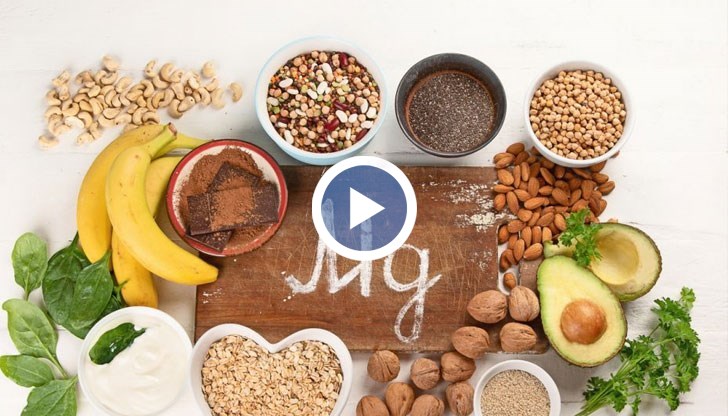 Един от най-важните минерали е отговорен за правилното функциониране на мускулите, нервната и сърдечно-съдовата система