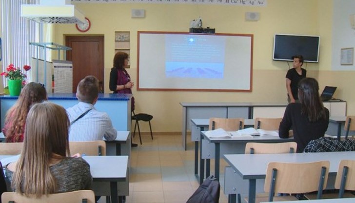 То ще се намира в сградата на Британското училище в София То ще се намира в сградата на Британското училище в София