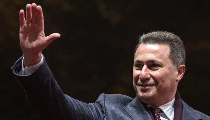 Груевски, който бе премиер на страната в продължение на десетилетие до 2016 година, когато е свален заради огромен скандал с незаконни подслушвания, бе съден задочно в Скопие