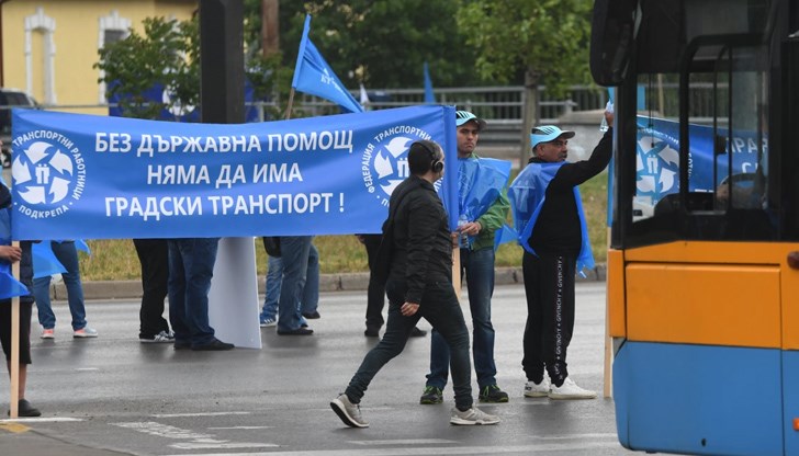 ГЕРБ безсрамно манипулира и използва работещите в градския транспорт за свои партийни цели