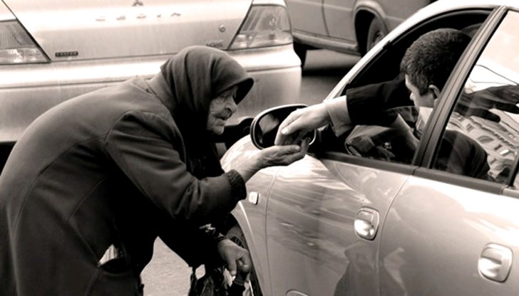 Абсолютно ненормално социално разделение - 1:5:94!