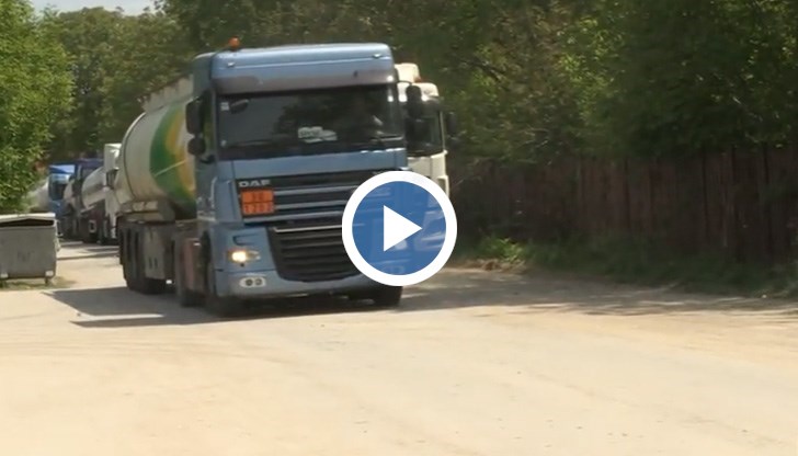 Местни жители имат такива съмнения