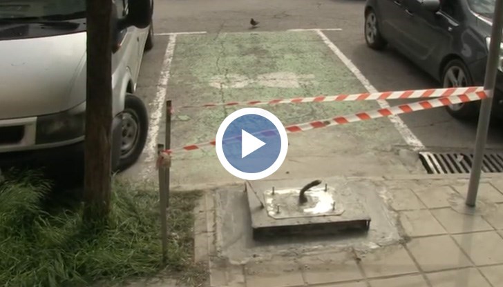 Служителите на паркингите ще следят кой е платил