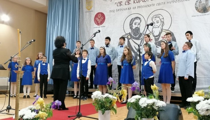 Изпълнителите бяха удостоени с няколко отличия от професионално петчленно жури - първа награда, грамота, диплом и плакет. Изпълнителите бяха удостоени с няколко отличия от професионално петчленно жури - първа награда, грамота, диплом и плакет.