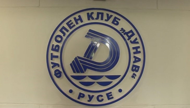 Не е ясно колко време ще се възстановява полузащитника Кристиян Господинов Не е ясно колко време ще се възстановява полузащитника Кристиян Господинов