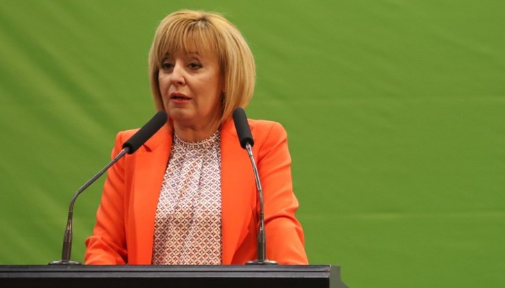 Нейн лидер е Мая Манолова