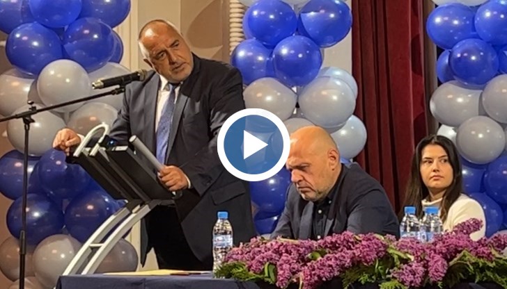 Що наричат "Балкански поток" "Турски", що се турчеят, бе?