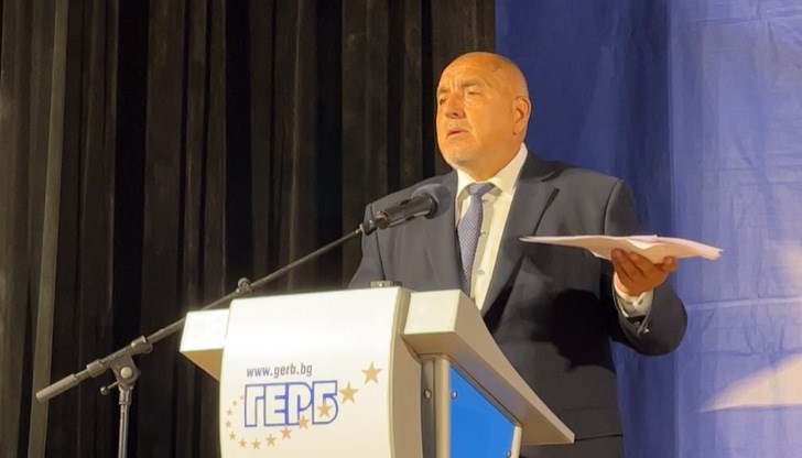 Къде са тези милиард и 200 милиона?, попита лидерът на ГЕРБ Къде са тези милиард и 200 милиона?, попита лидерът на ГЕРБ