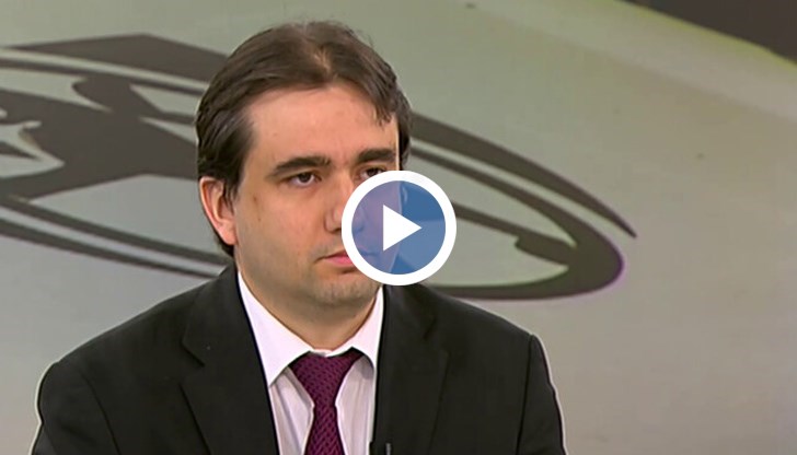 На него ще се обсъждат мерки за бързо осигуряване на защитата на държавните институции