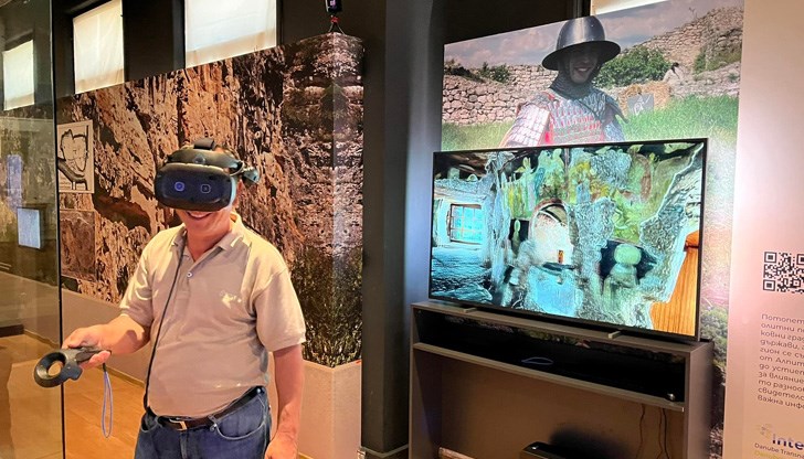 Дигитална атракция