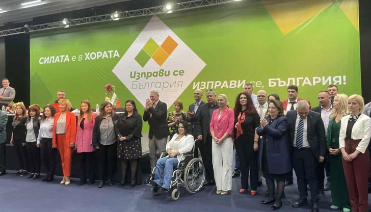 И ще ни спретнат чисто българска инфлация