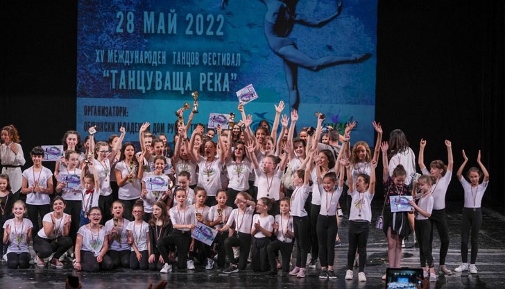 Голямата награда - Гран При на победителя в XV Международен фестивал „Танцуваща река“, заслужено отиде при PM Dance Studio от Варна