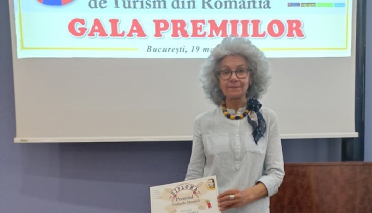 Грамотата бе връчена на Лили Ганчева за приносът ѝ в популяризирането на множество културни и исторически обекти в България и Румъния