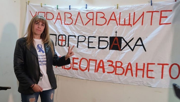 Председателят на Синдиката на българските медицински специалисти поясни, че пари има, но те просто не се разпределят правилно