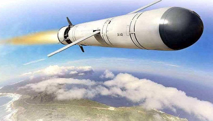 Според съобщението на министерството на отбраната в Москва ударът е бил нанесен с крилата ракета с прецизно насочване "Калибър"