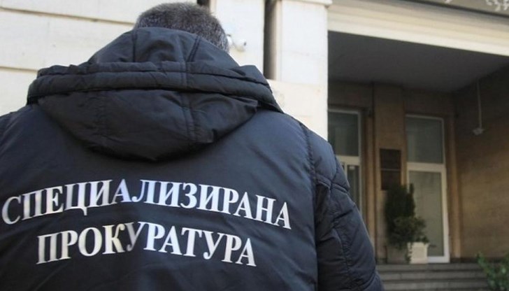 Министърът на правосъдието отказа