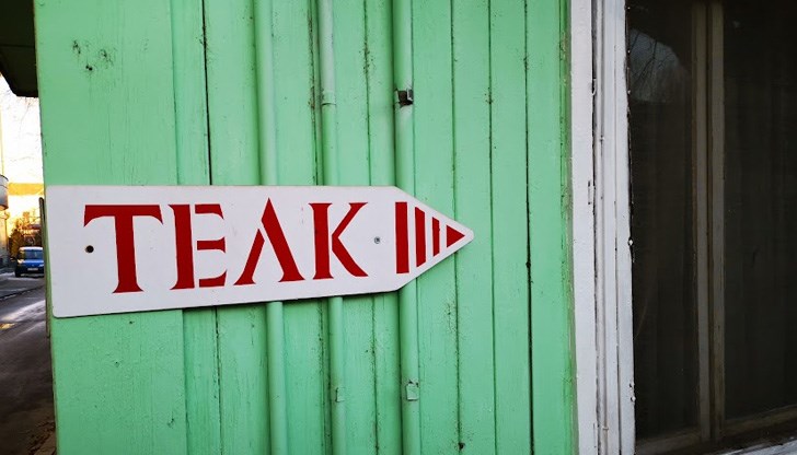 Промените са за удължаване на експертните решения