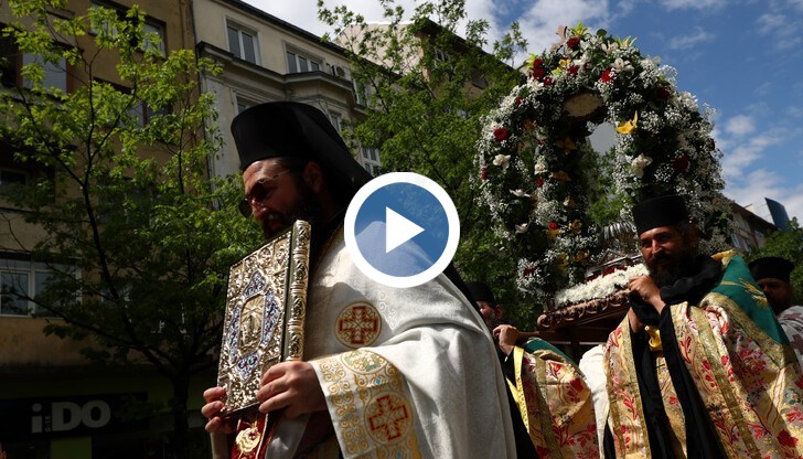 В посланието си патриарх Неофит определи денят, като исторически