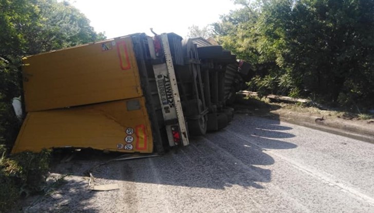 Трафикът се регулира от "Пътна полиция"