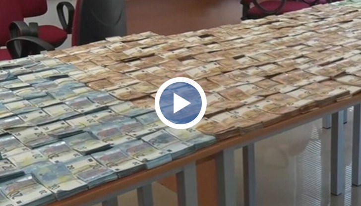 Това е най-голямото количество валута, задържана на "Капитан Андреево"