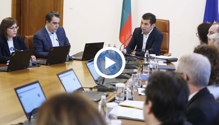Това ще облекчи малките бизнеси в България, които в момента се борят с икономическите трудности, обясни премиерът