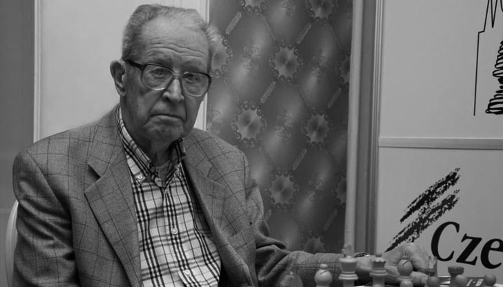 Юрий Авербах получава титлата гросмайстор през 1952 година Юрий Авербах получава титлата гросмайстор през 1952 година
