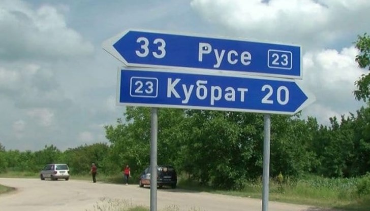 Поставените от фирмата изпълнител „Автомагистрали Черно море“ Шумен временни бетонни прегради са премахнати