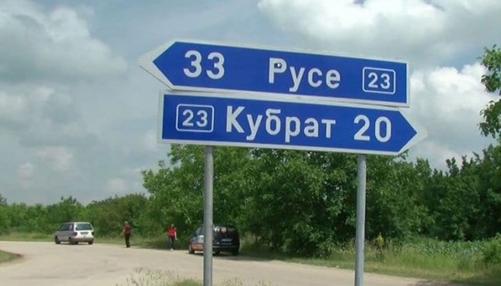 Поставените от фирмата изпълнител „Автомагистрали Черно море“ Шумен временни бетонни прегради са премахнати Поставените от фирмата изпълнител „Автомагистрали Черно море“ Шумен временни бетонни прегради са премахнати