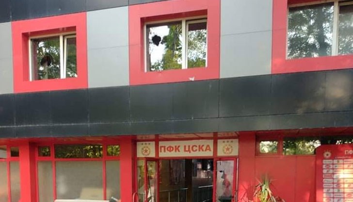 Вандалщината се е случила след края на финала от турнира Sesame Купа на България между ЦСКА - София и Левски