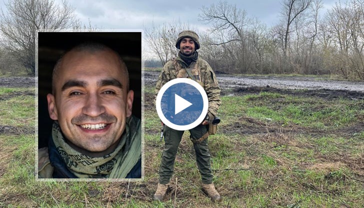 За смъртта му говори тази нощ президентът на Украйна