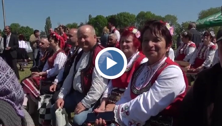 Празникът се случва по този начин за първи път