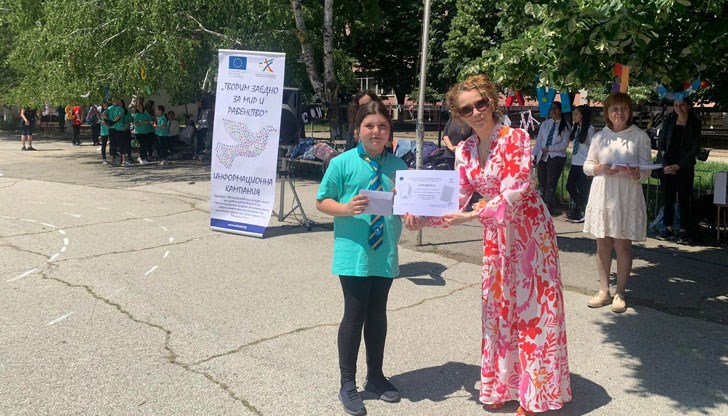 Надпреварата е част от информационна кампания, насърчаваща творчеството и толерантността в русенските учебни заведения